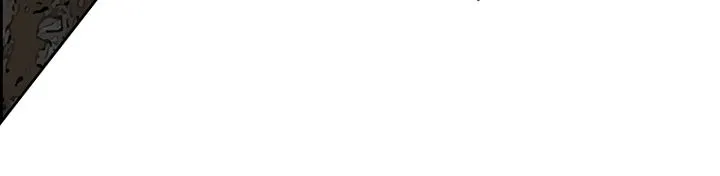 Read The Undefeatable Swordsman Manga Online