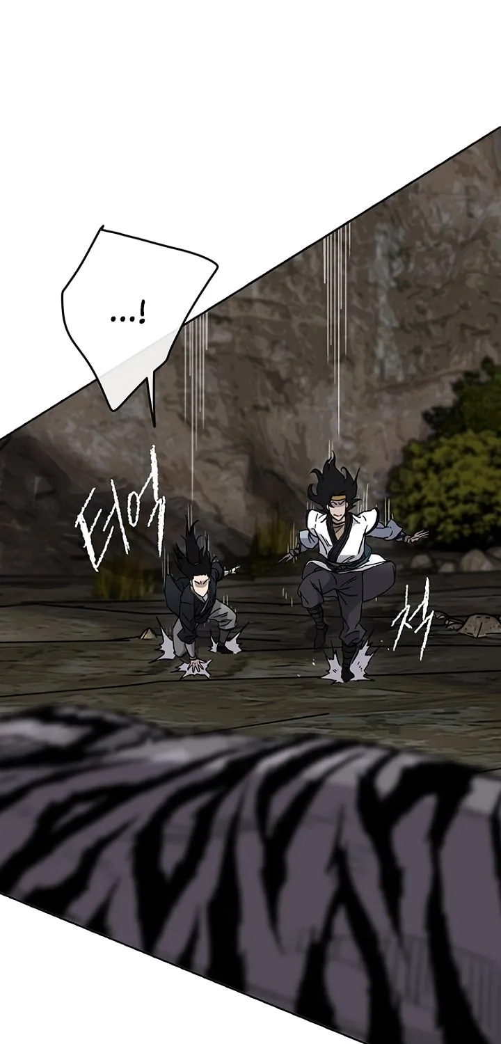 Read The Undefeatable Swordsman Manga Online