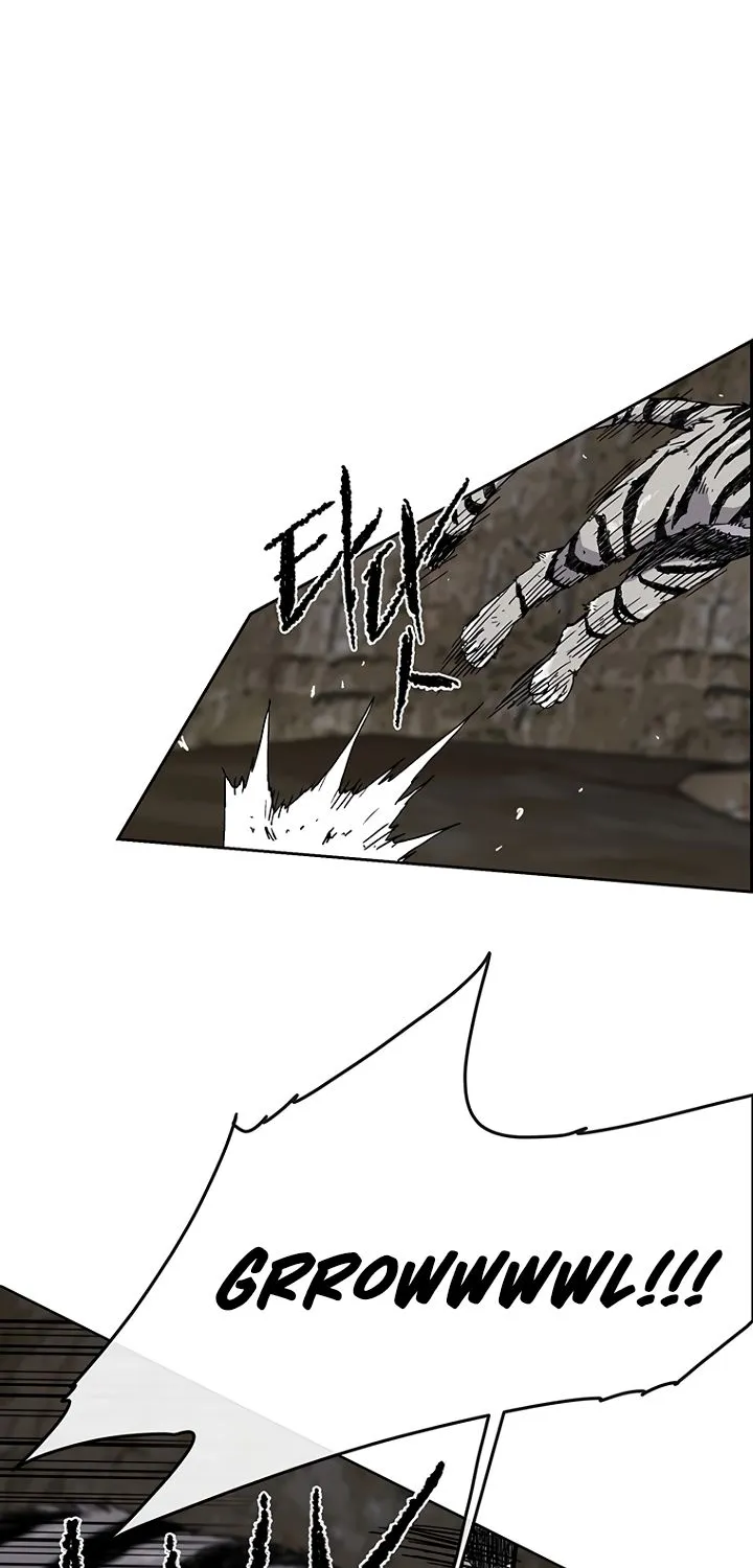 Read The Undefeatable Swordsman Manga Online