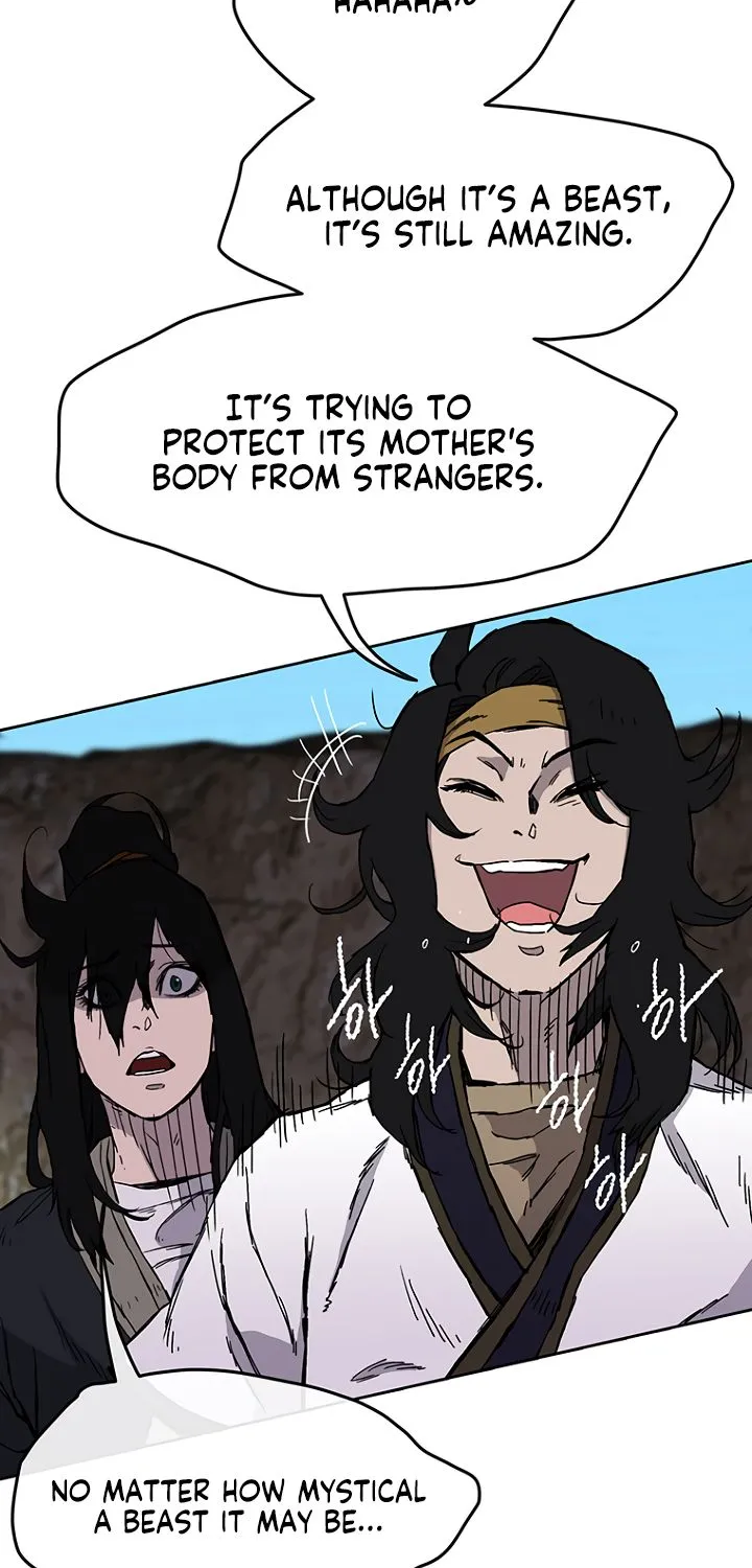 Read The Undefeatable Swordsman Manga Online