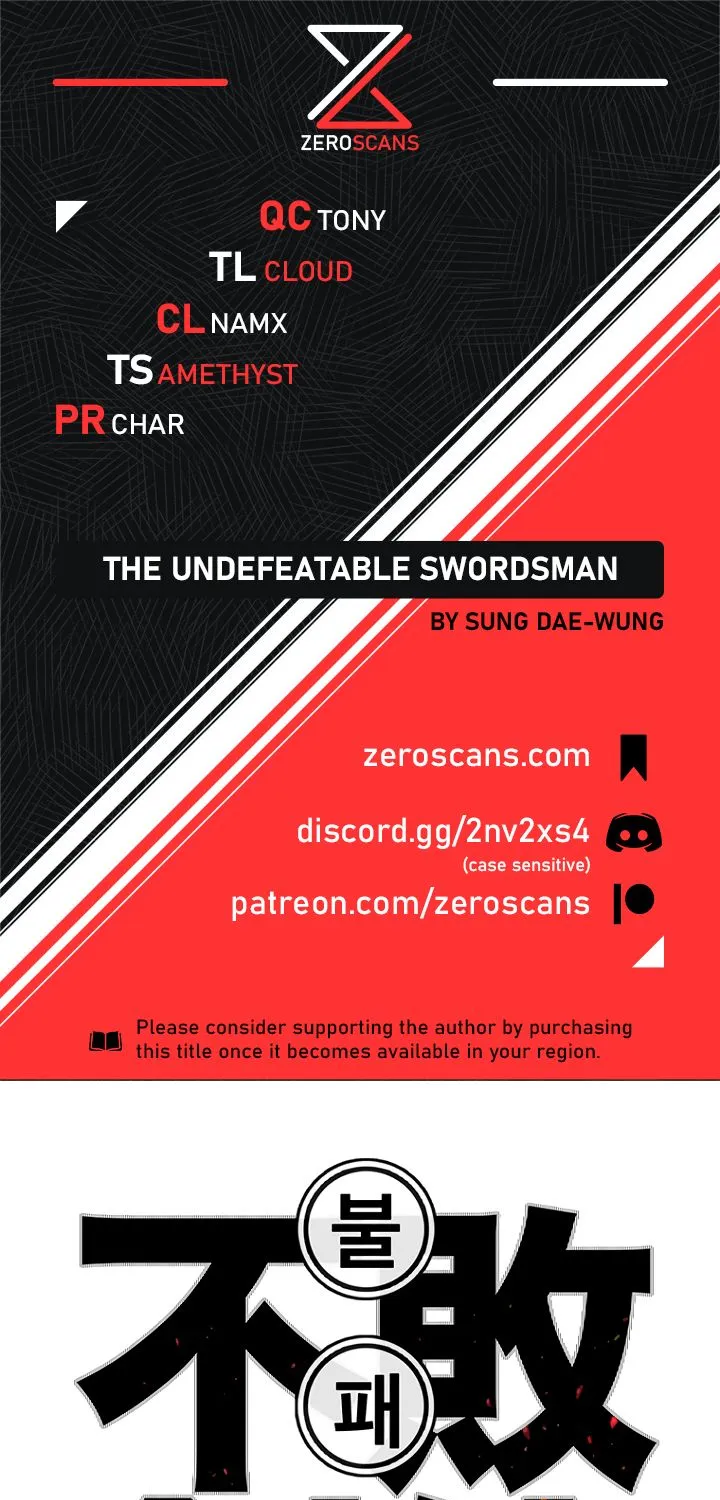 Read The Undefeatable Swordsman Manga Online