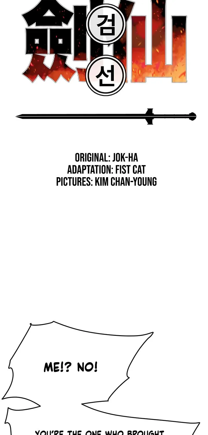 Read The Undefeatable Swordsman Manga Online