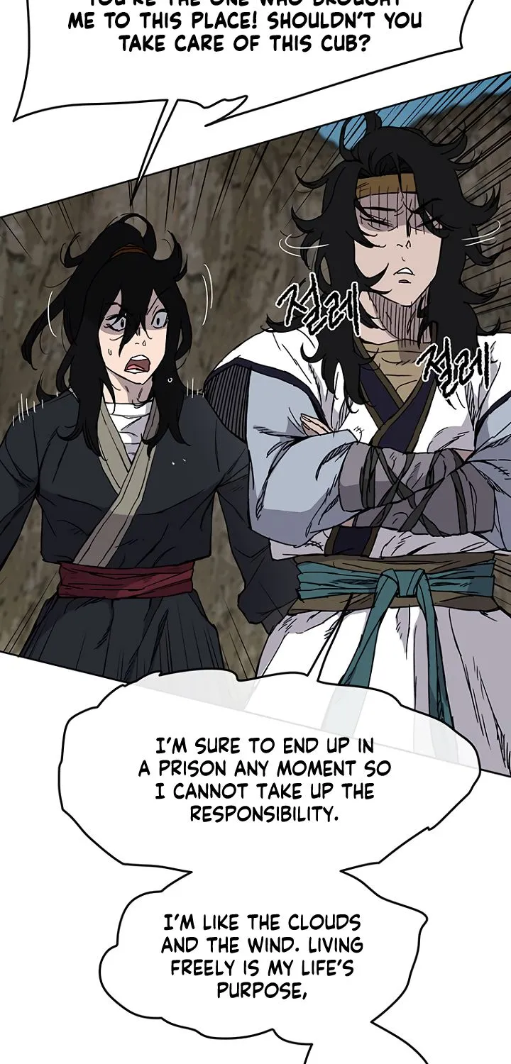 Read The Undefeatable Swordsman Manga Online