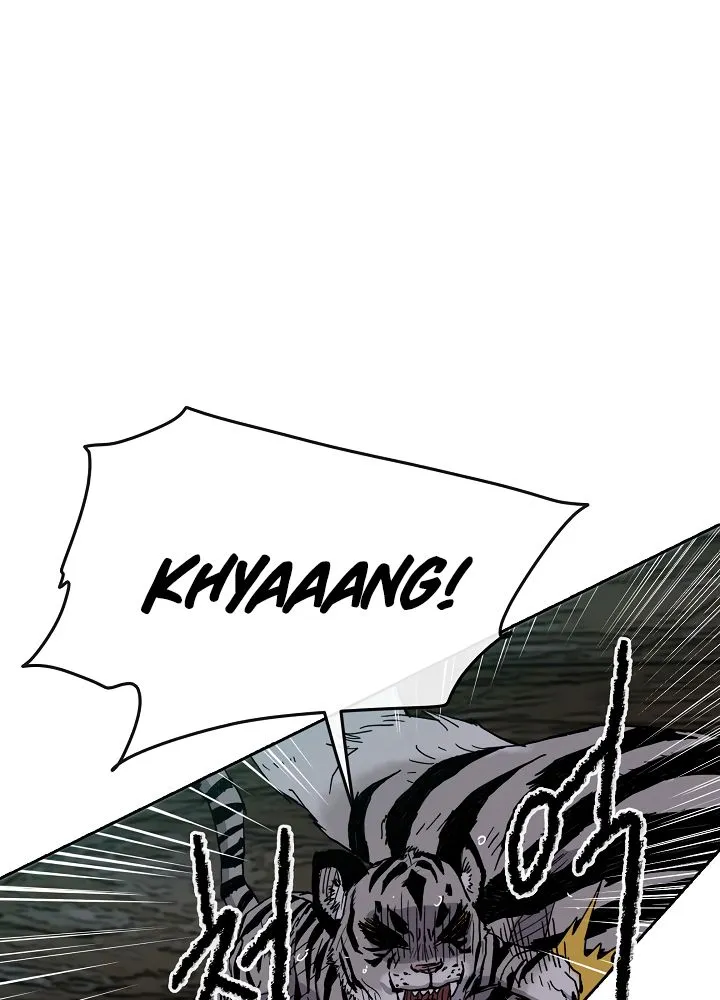 Read The Undefeatable Swordsman Manga Online