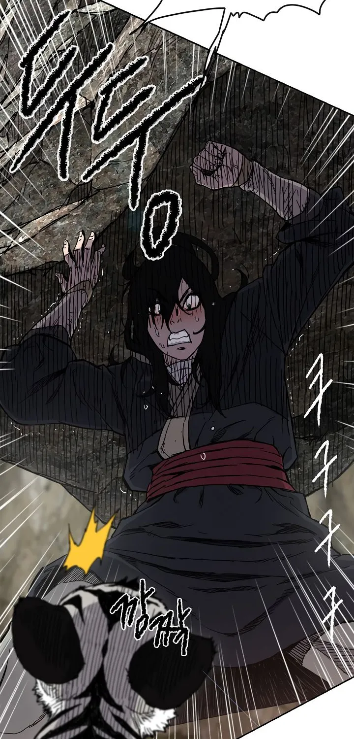 Read The Undefeatable Swordsman Manga Online