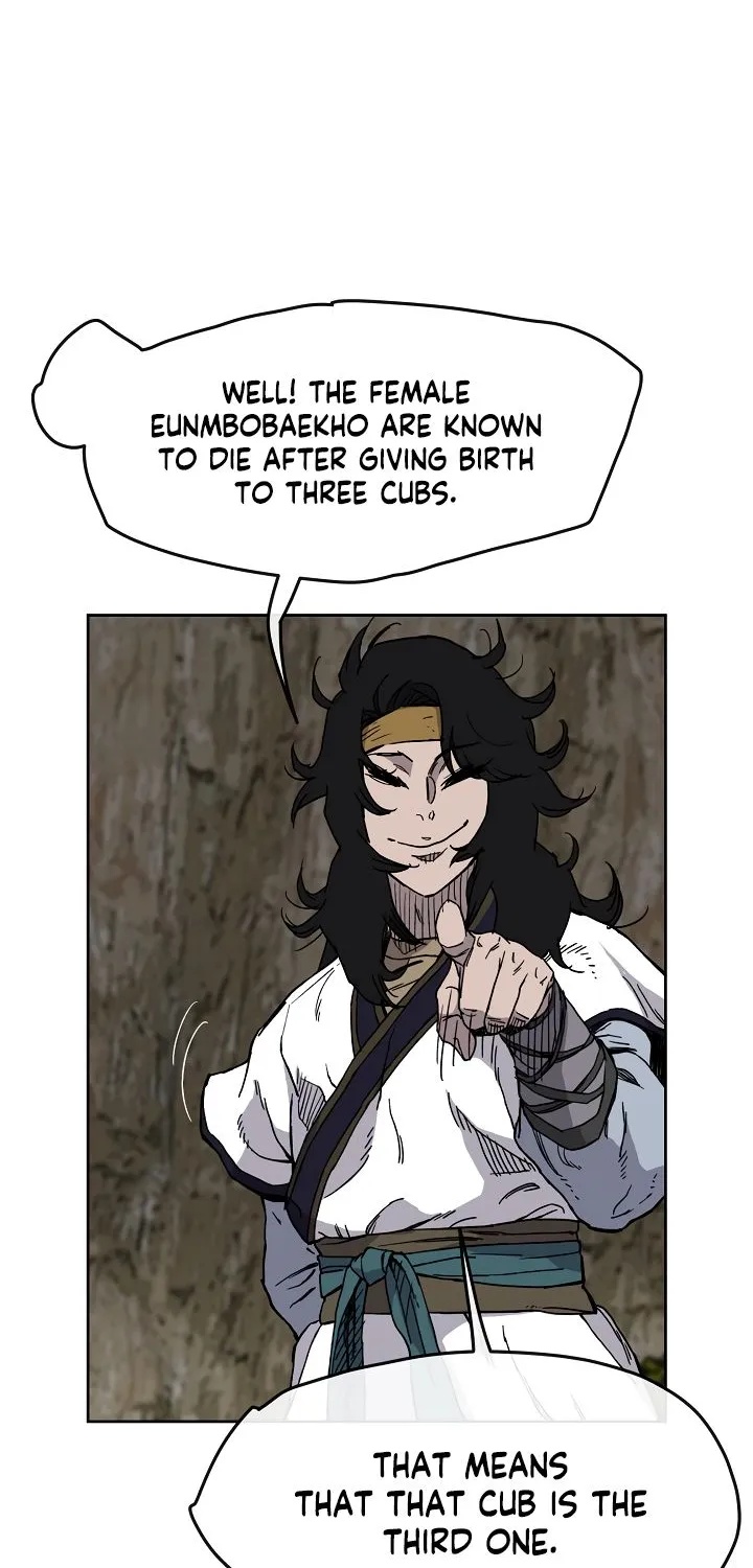 Read The Undefeatable Swordsman Manga Online