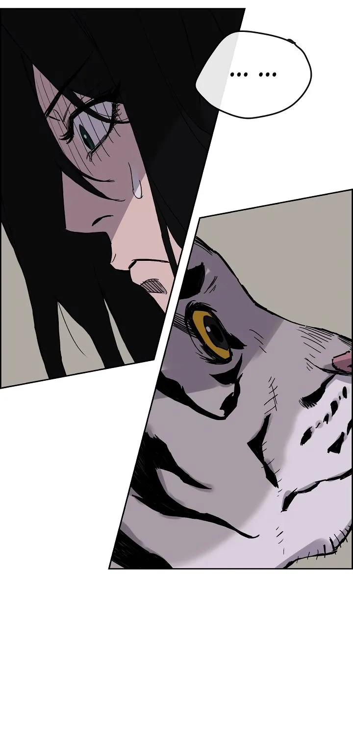 Read The Undefeatable Swordsman Manga Online