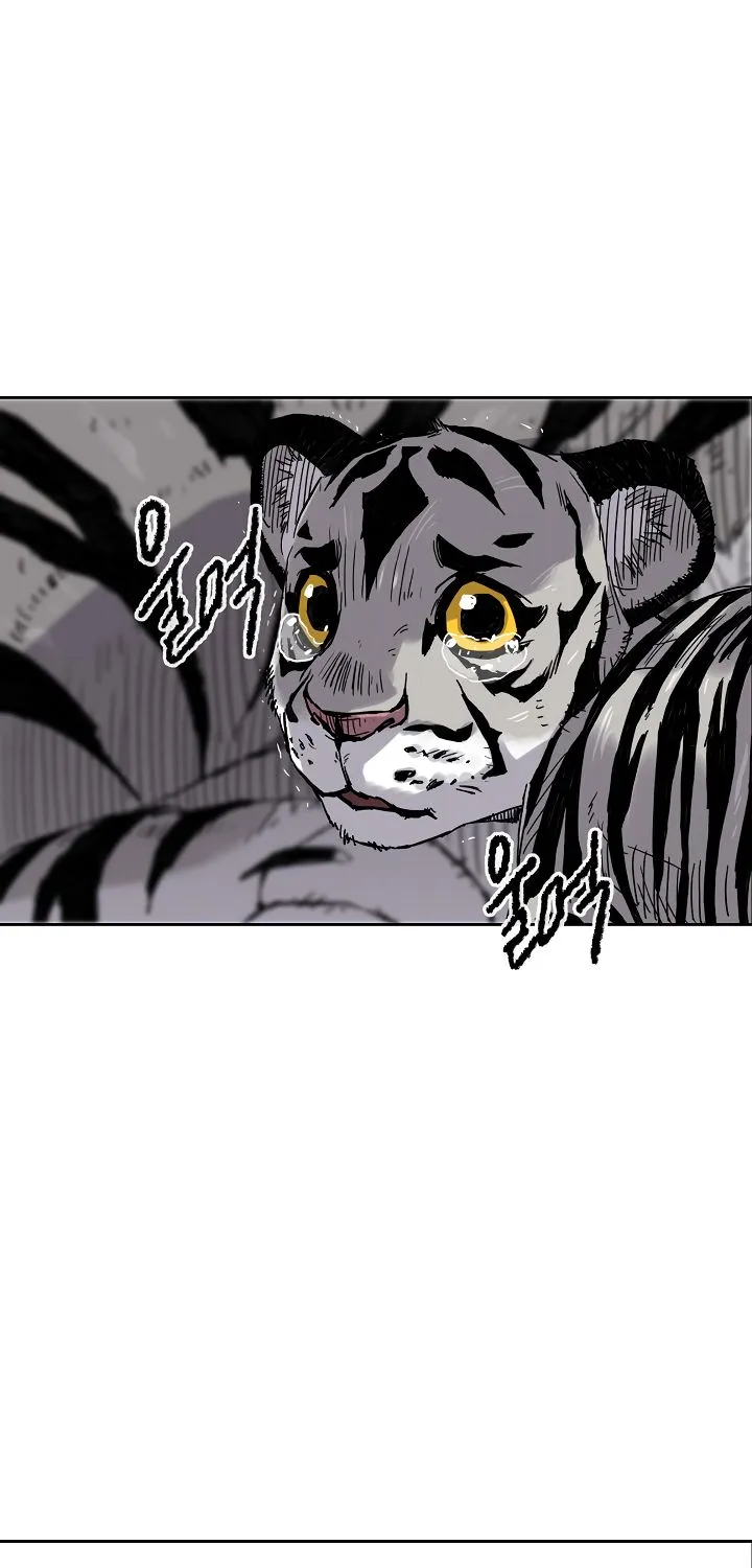 Read The Undefeatable Swordsman Manga Online