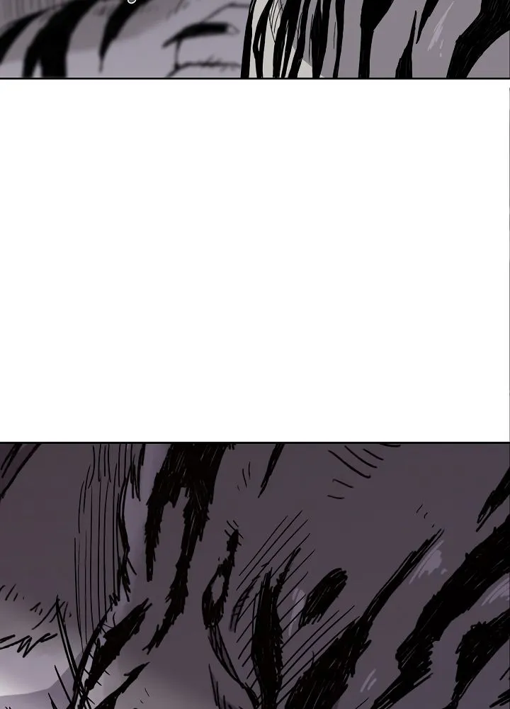 Read The Undefeatable Swordsman Manga Online