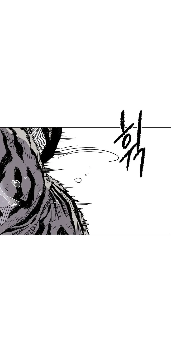 Read The Undefeatable Swordsman Manga Online