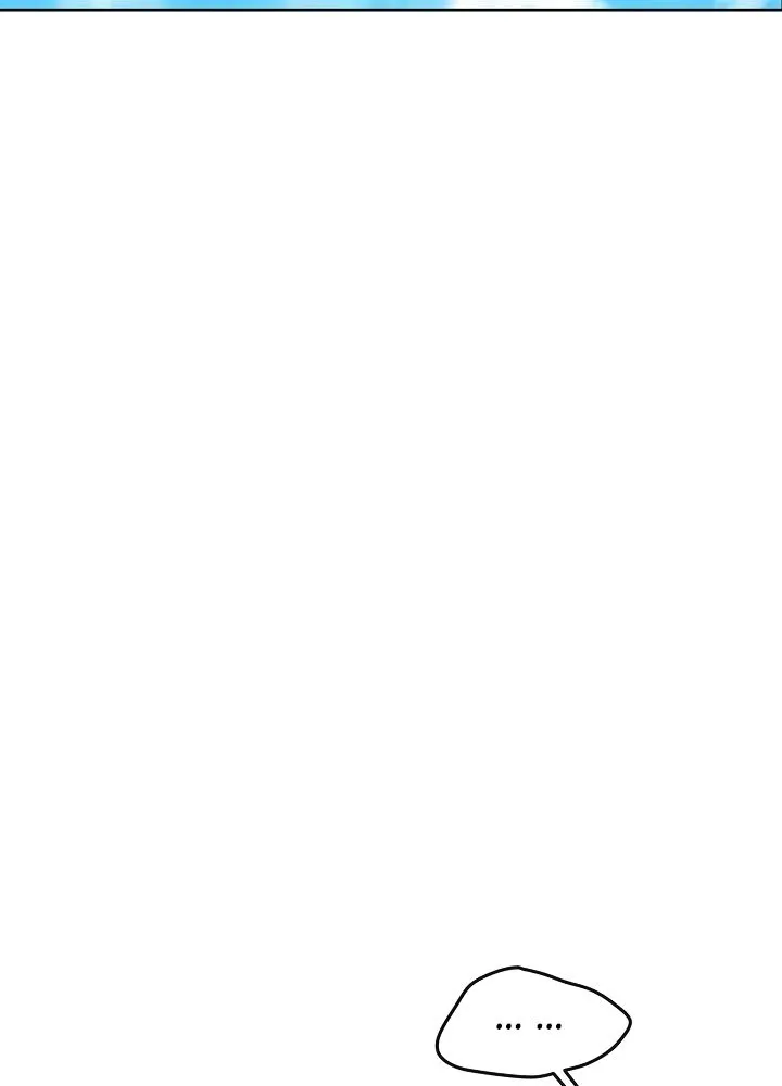 Read The Undefeatable Swordsman Manga Online