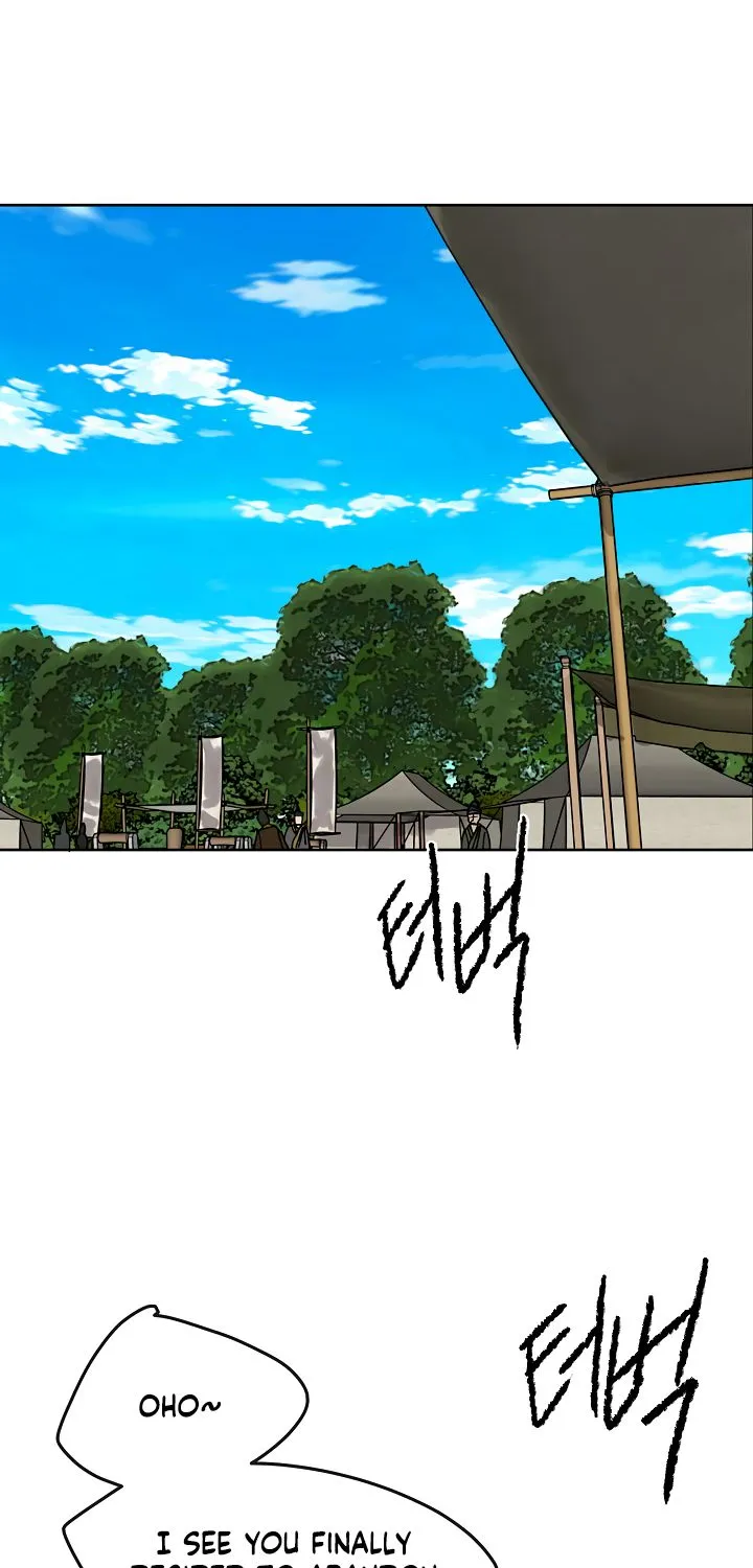 Read The Undefeatable Swordsman Manga Online