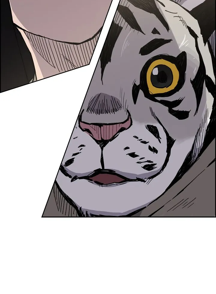 Read The Undefeatable Swordsman Manga Online