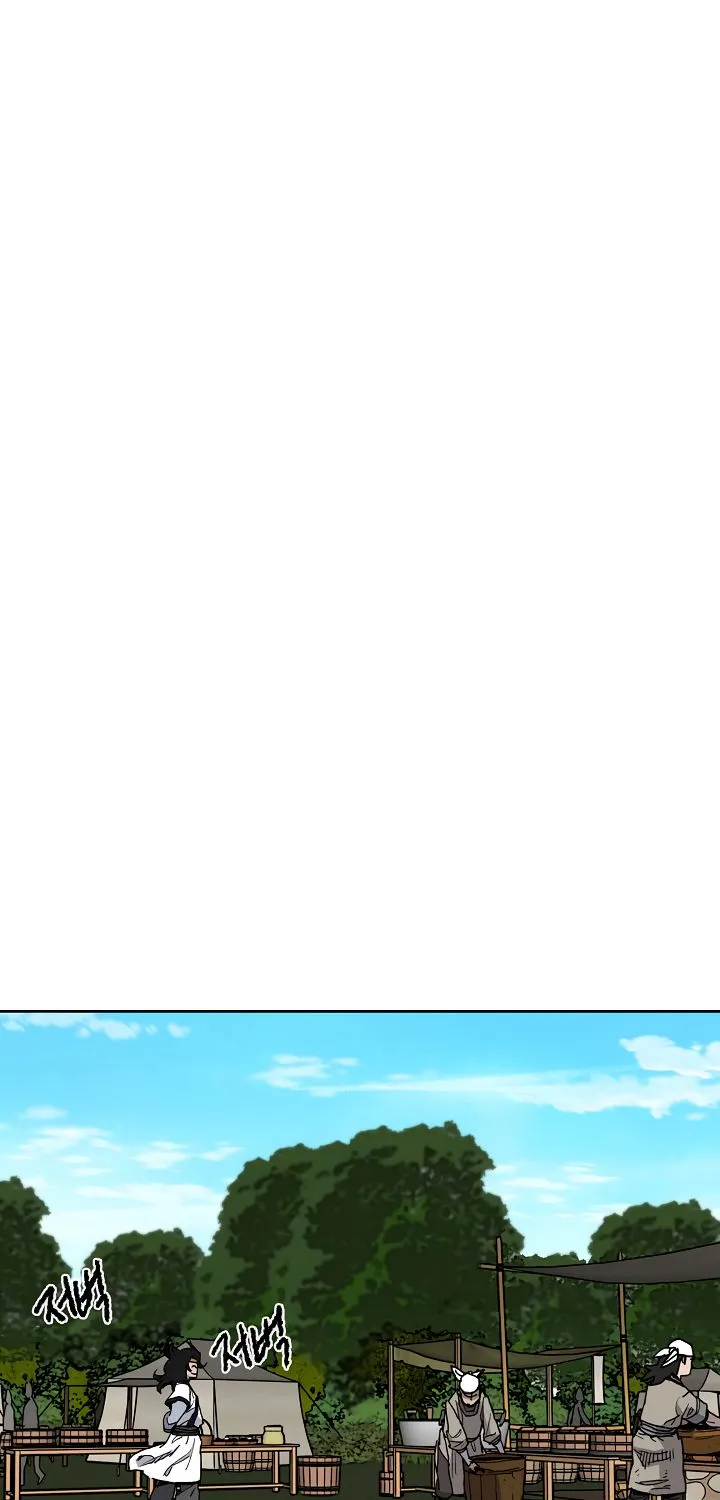 Read The Undefeatable Swordsman Manga Online