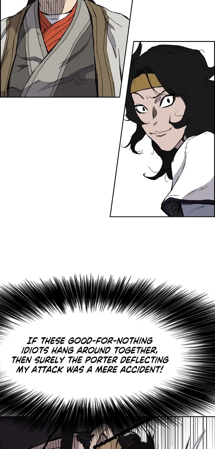 Read The Undefeatable Swordsman Manga Online