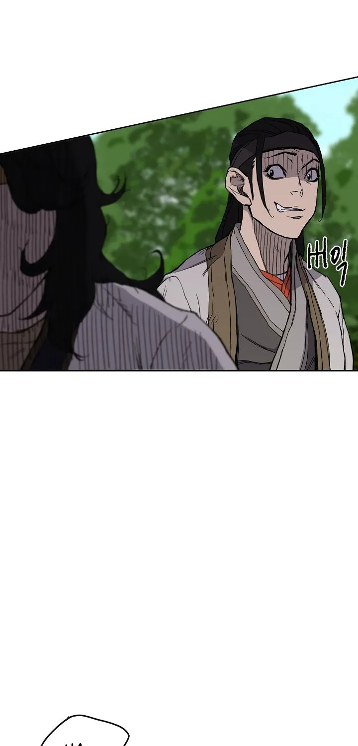 Read The Undefeatable Swordsman Manga Online