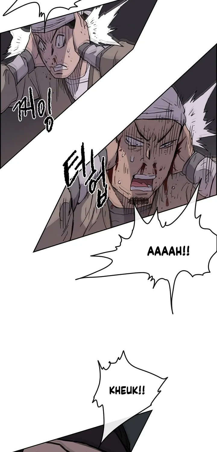 Read The Undefeatable Swordsman Manga Online