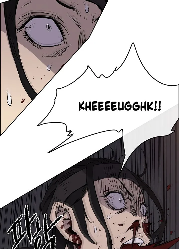 Read The Undefeatable Swordsman Manga Online