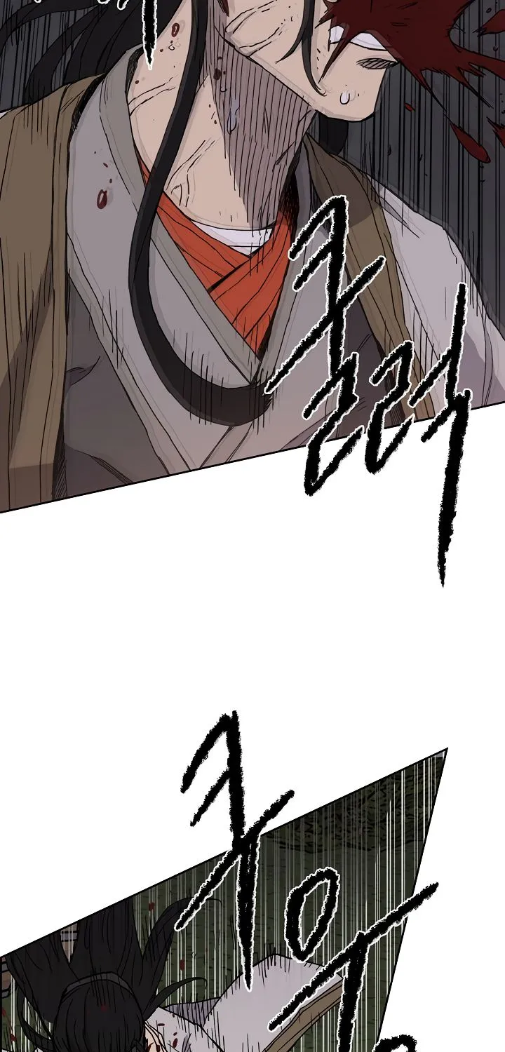 Read The Undefeatable Swordsman Manga Online