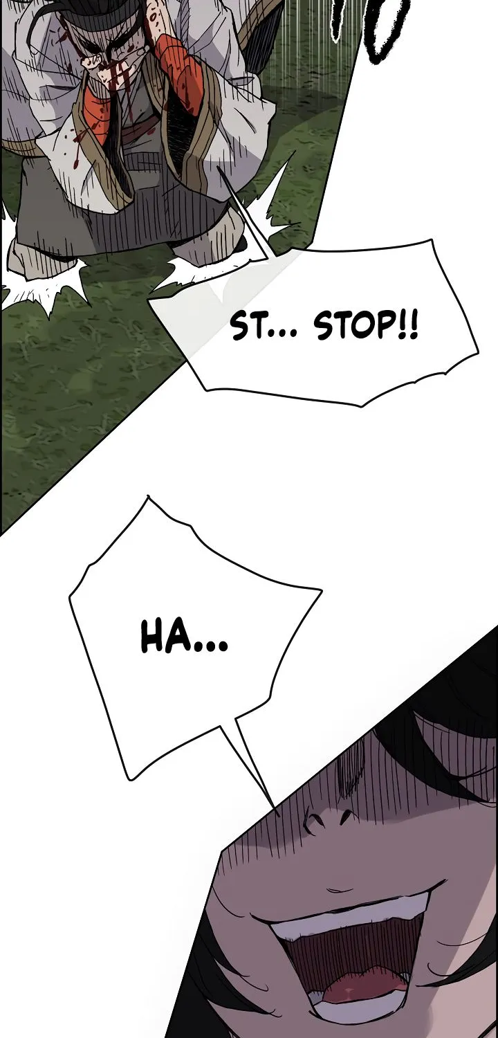 Read The Undefeatable Swordsman Manga Online