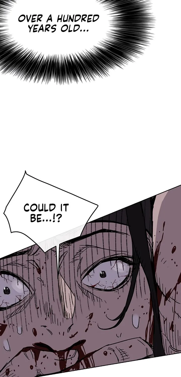 Read The Undefeatable Swordsman Manga Online