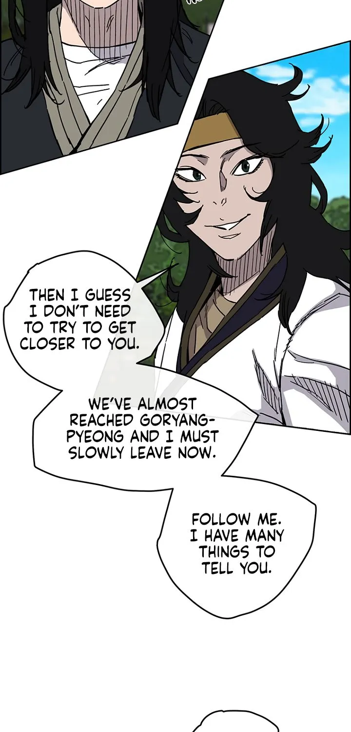 Read The Undefeatable Swordsman Manga Online