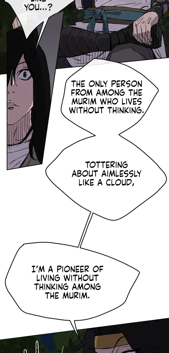 Read The Undefeatable Swordsman Manga Online