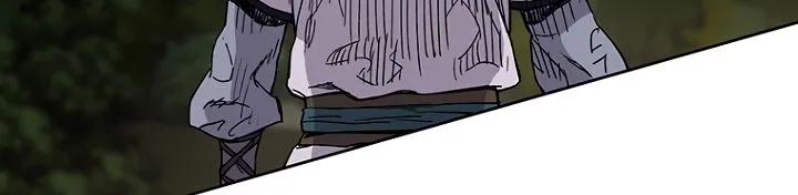 Read The Undefeatable Swordsman Manga Online