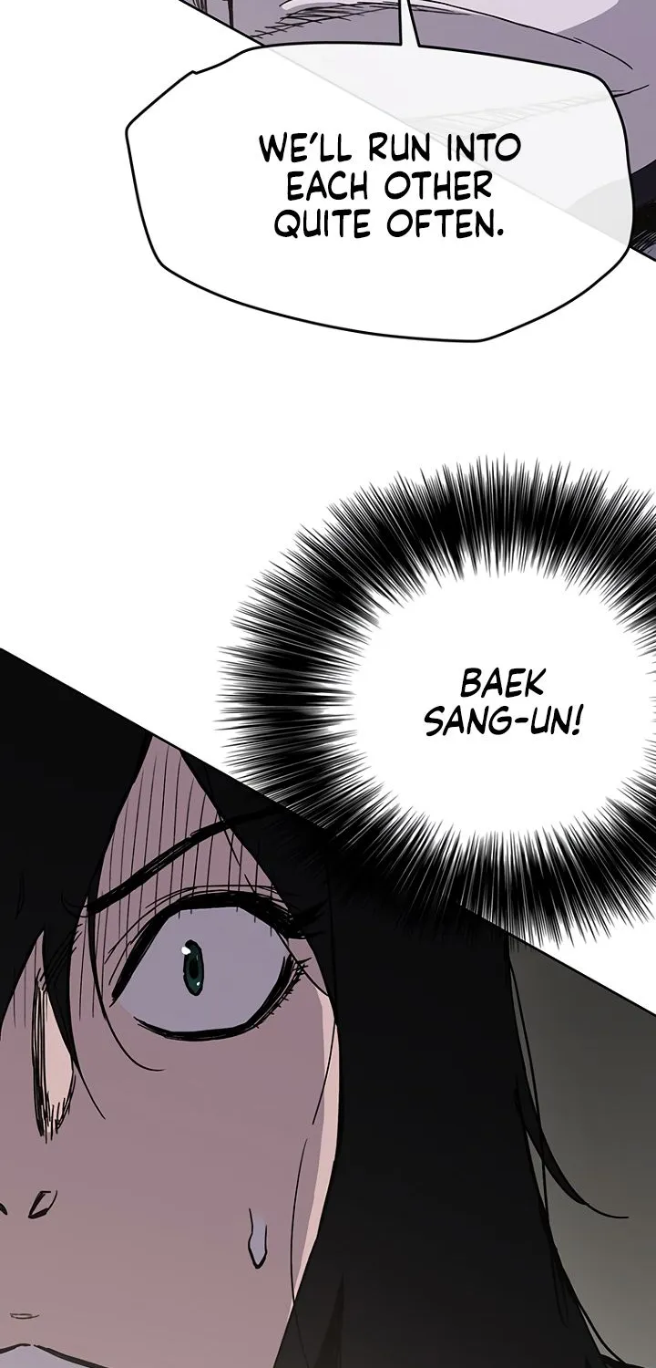 Read The Undefeatable Swordsman Manga Online