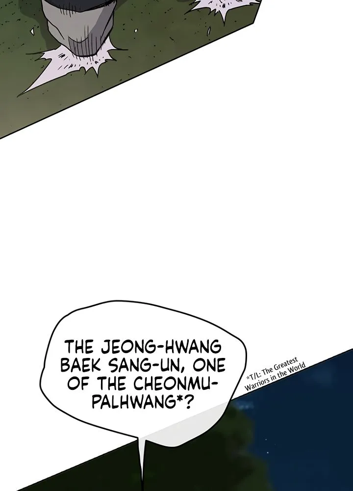 Read The Undefeatable Swordsman Manga Online