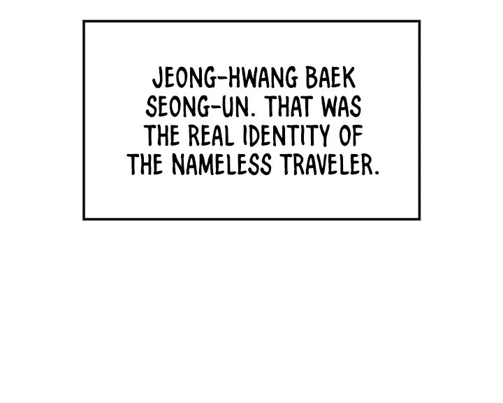 Read The Undefeatable Swordsman Manga Online