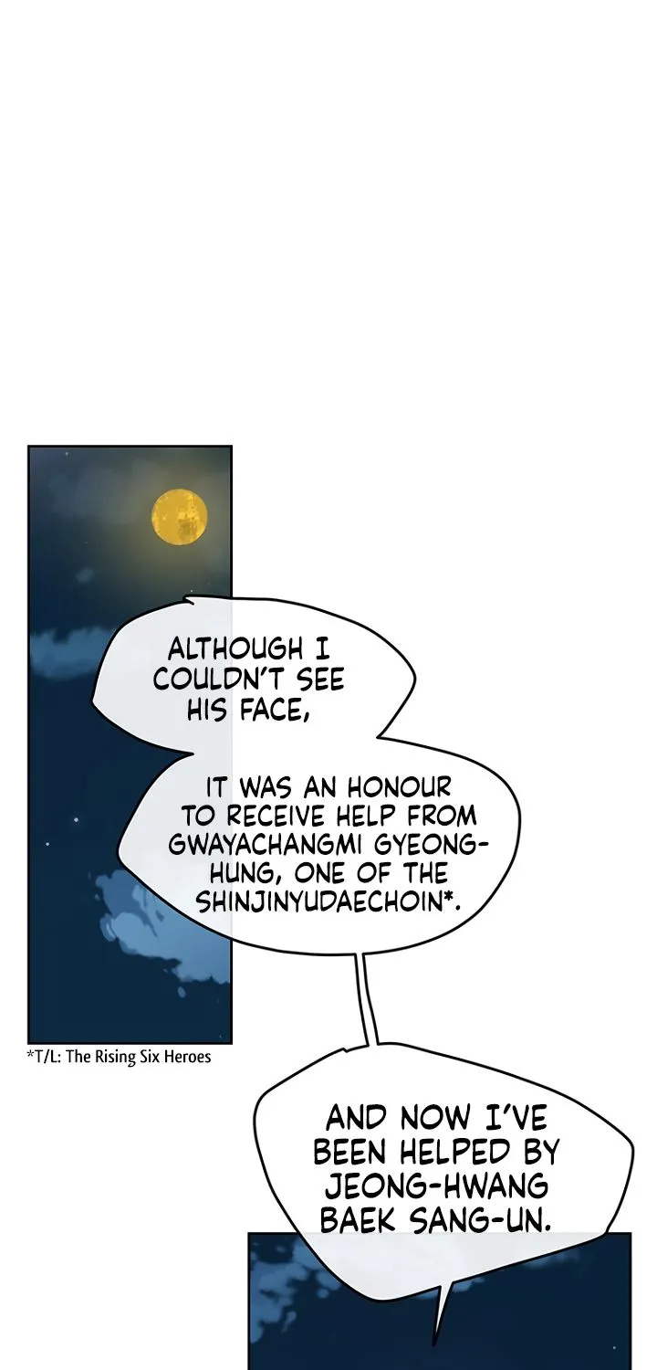 Read The Undefeatable Swordsman Manga Online