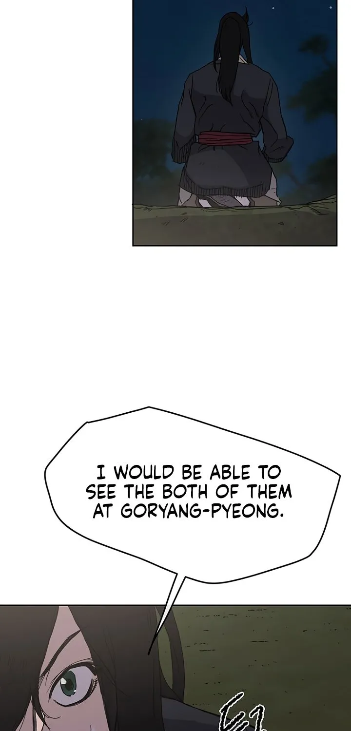 Read The Undefeatable Swordsman Manga Online