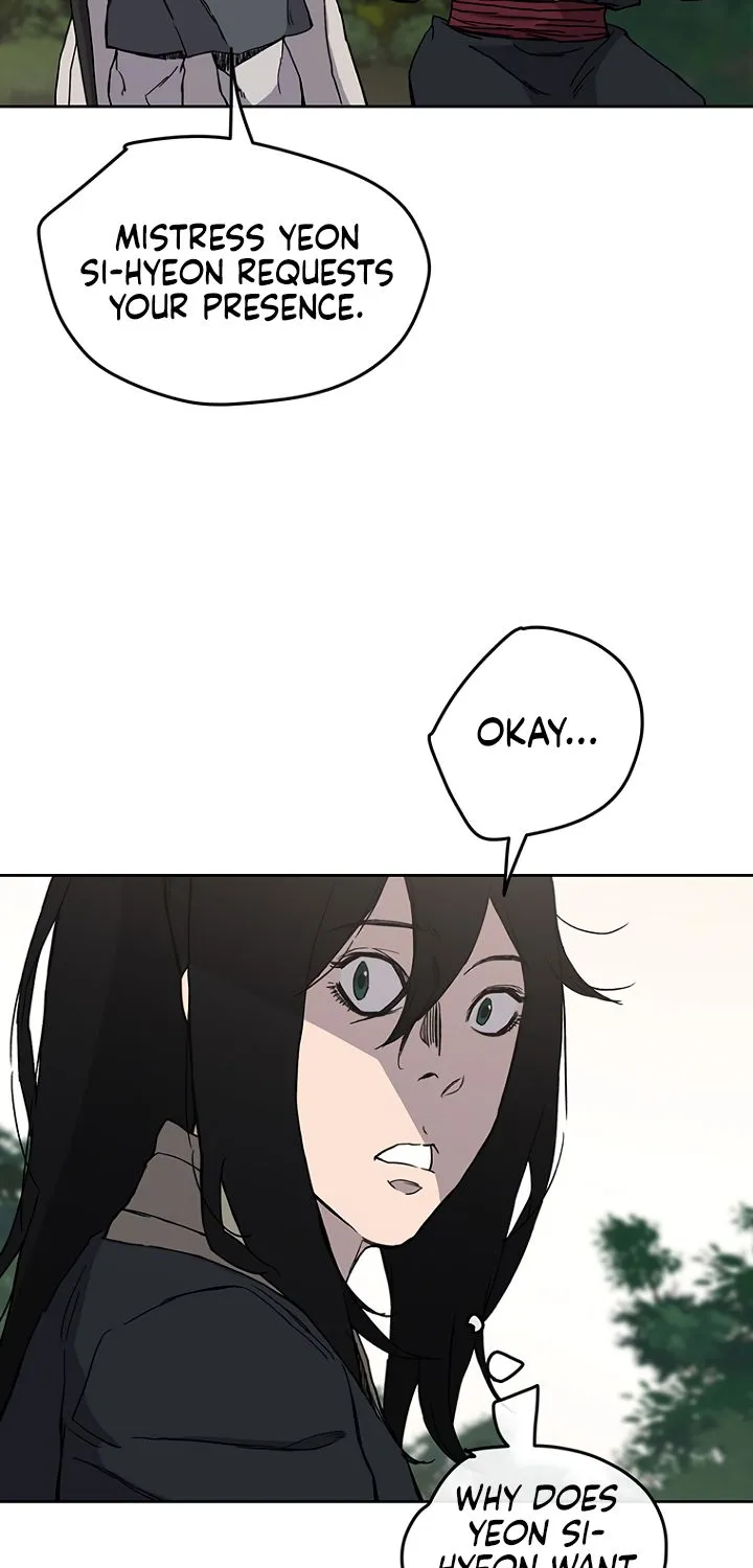 Read The Undefeatable Swordsman Manga Online