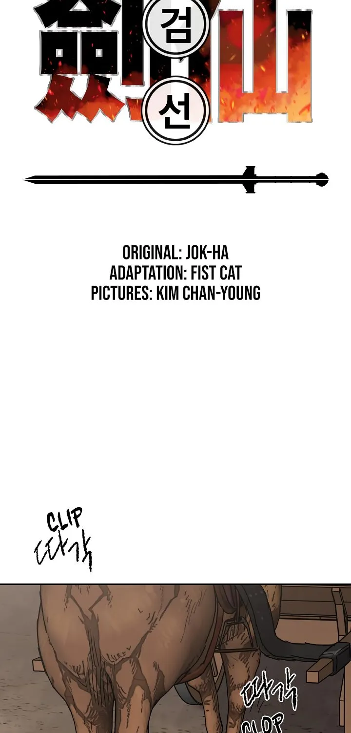 Read The Undefeatable Swordsman Manga Online