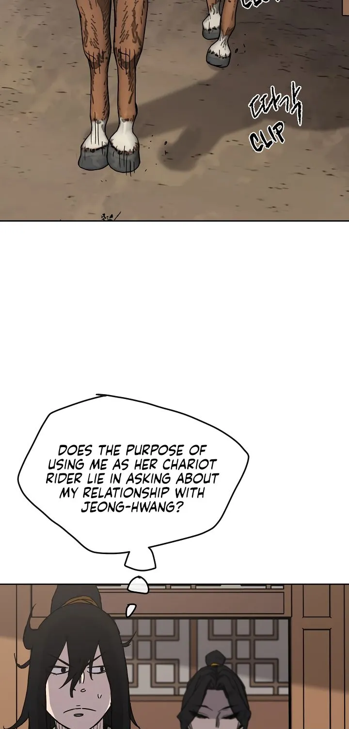 Read The Undefeatable Swordsman Manga Online