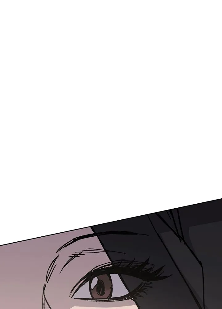 Read The Undefeatable Swordsman Manga Online