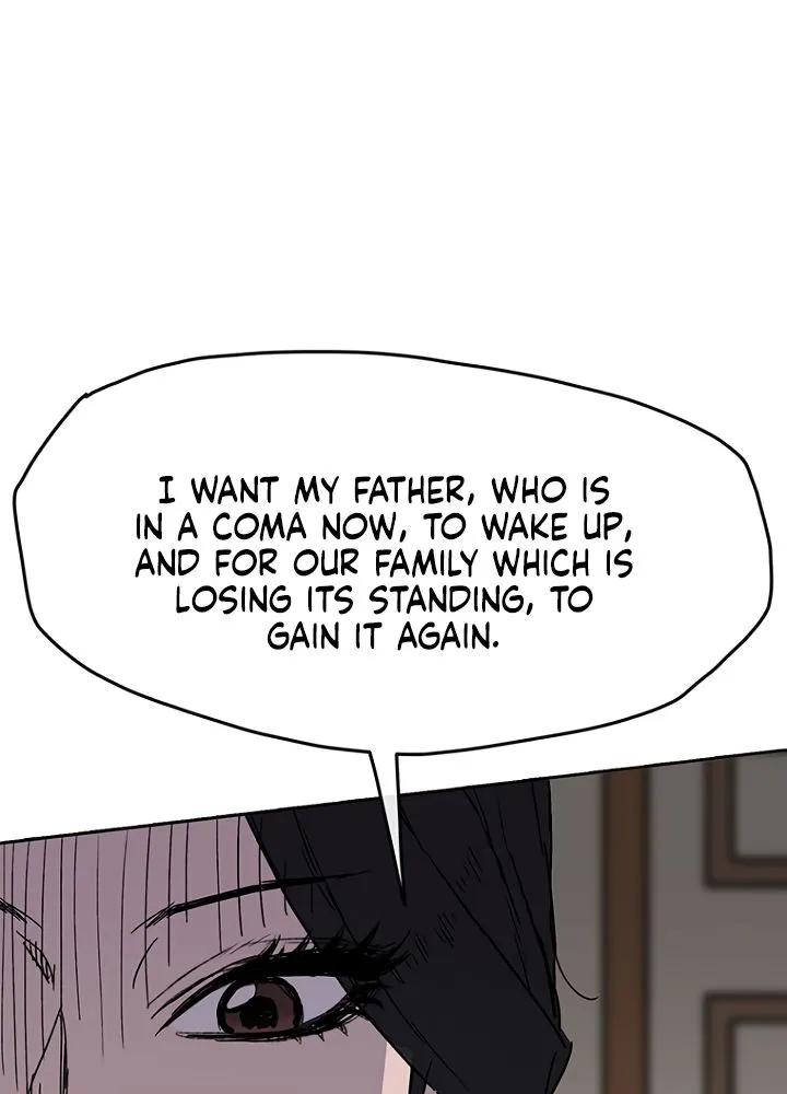 Read The Undefeatable Swordsman Manga Online