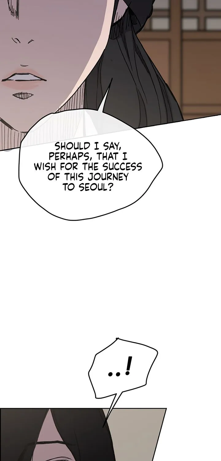 Read The Undefeatable Swordsman Manga Online