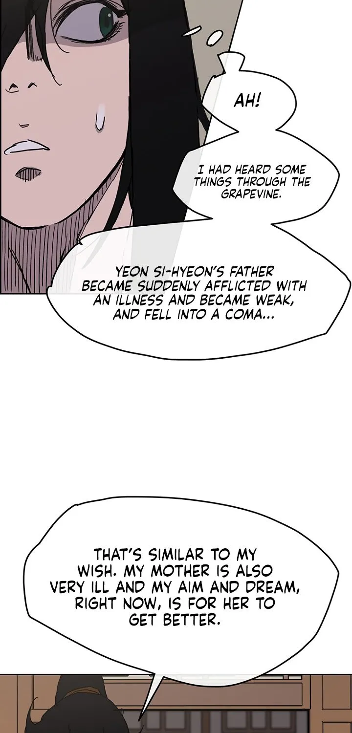 Read The Undefeatable Swordsman Manga Online