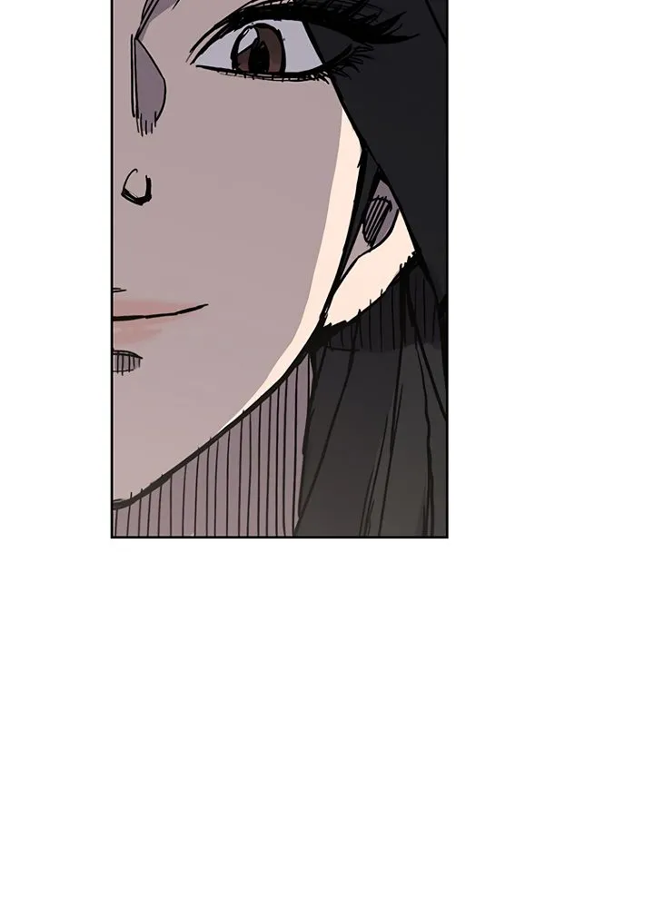 Read The Undefeatable Swordsman Manga Online