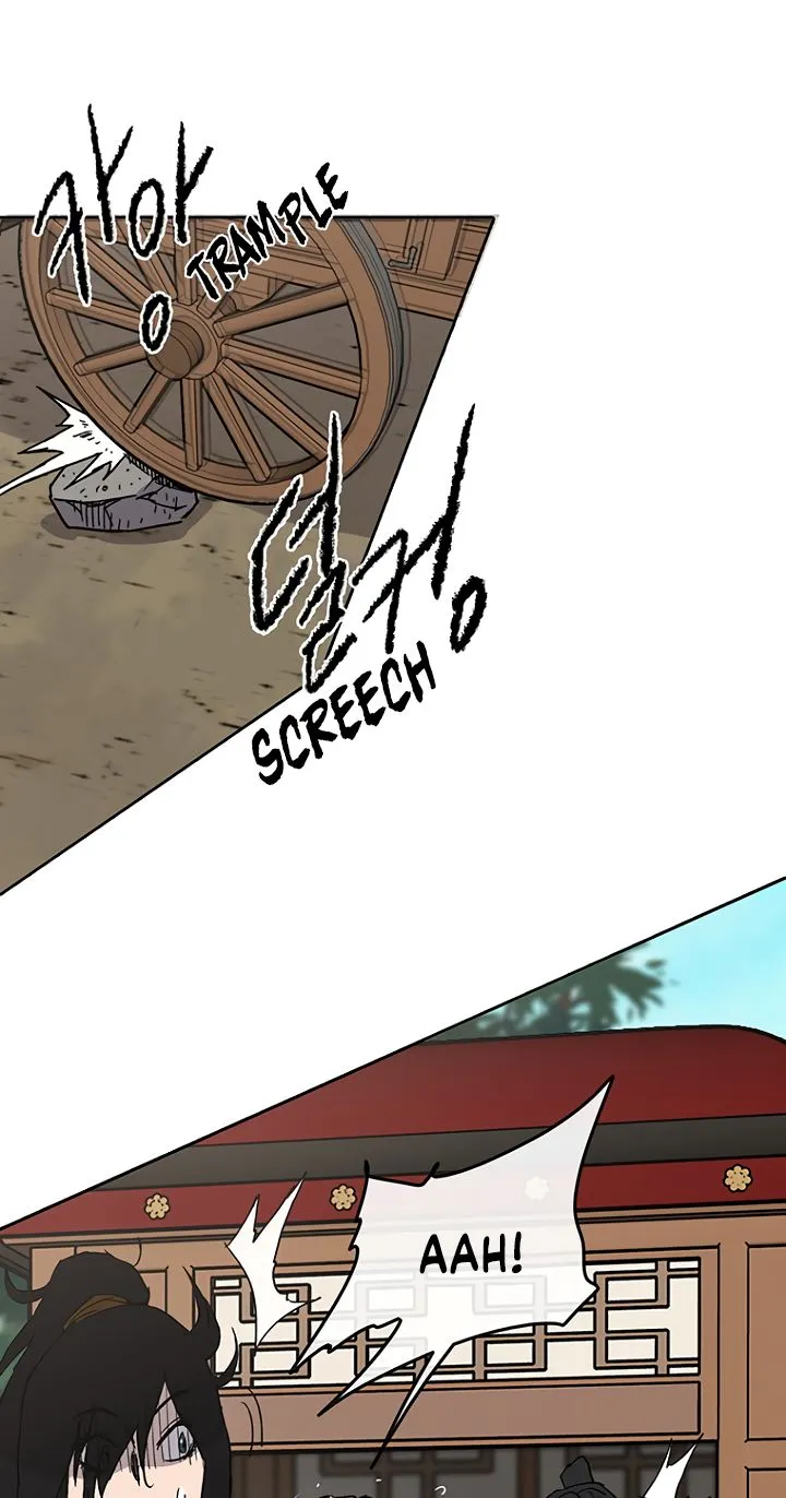 Read The Undefeatable Swordsman Manga Online