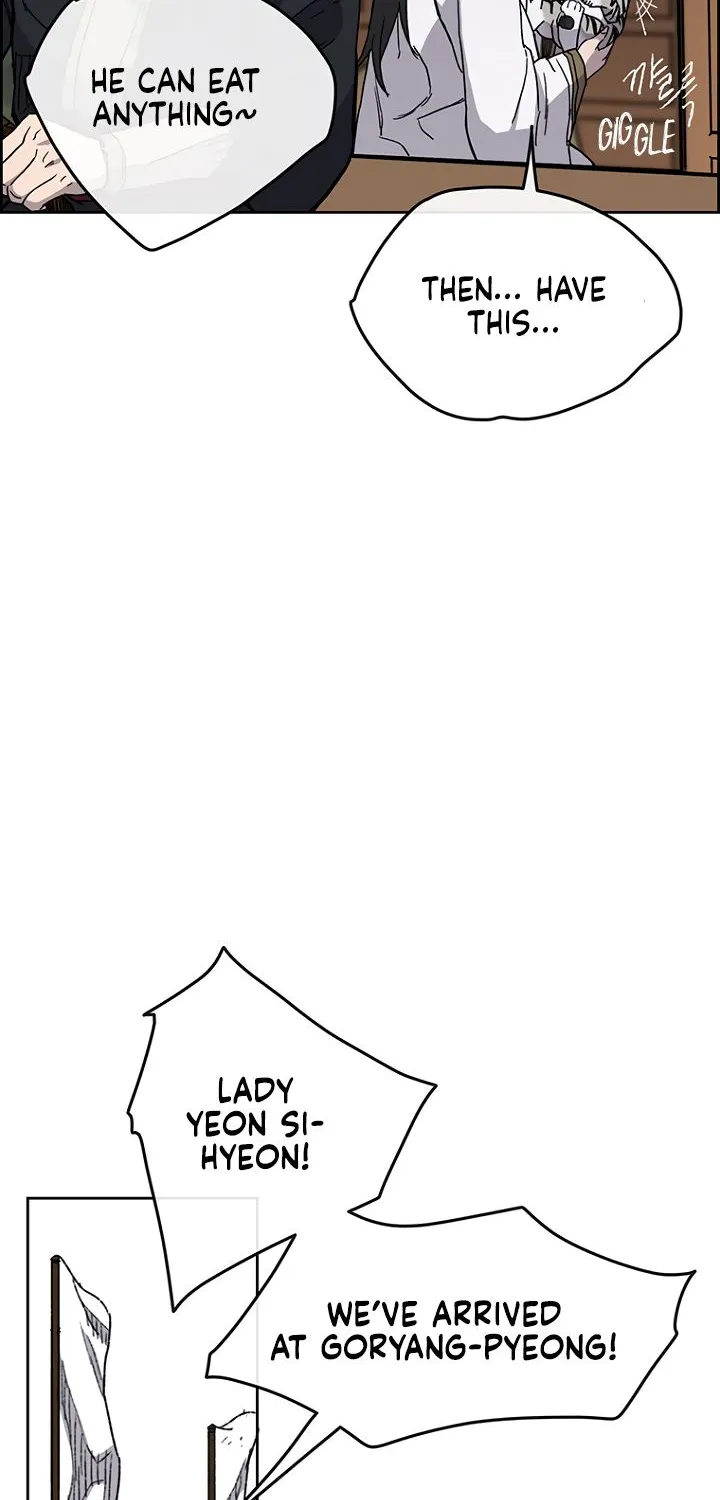 Read The Undefeatable Swordsman Manga Online