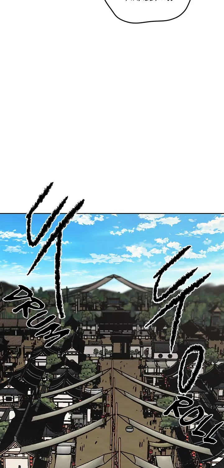 Read The Undefeatable Swordsman Manga Online