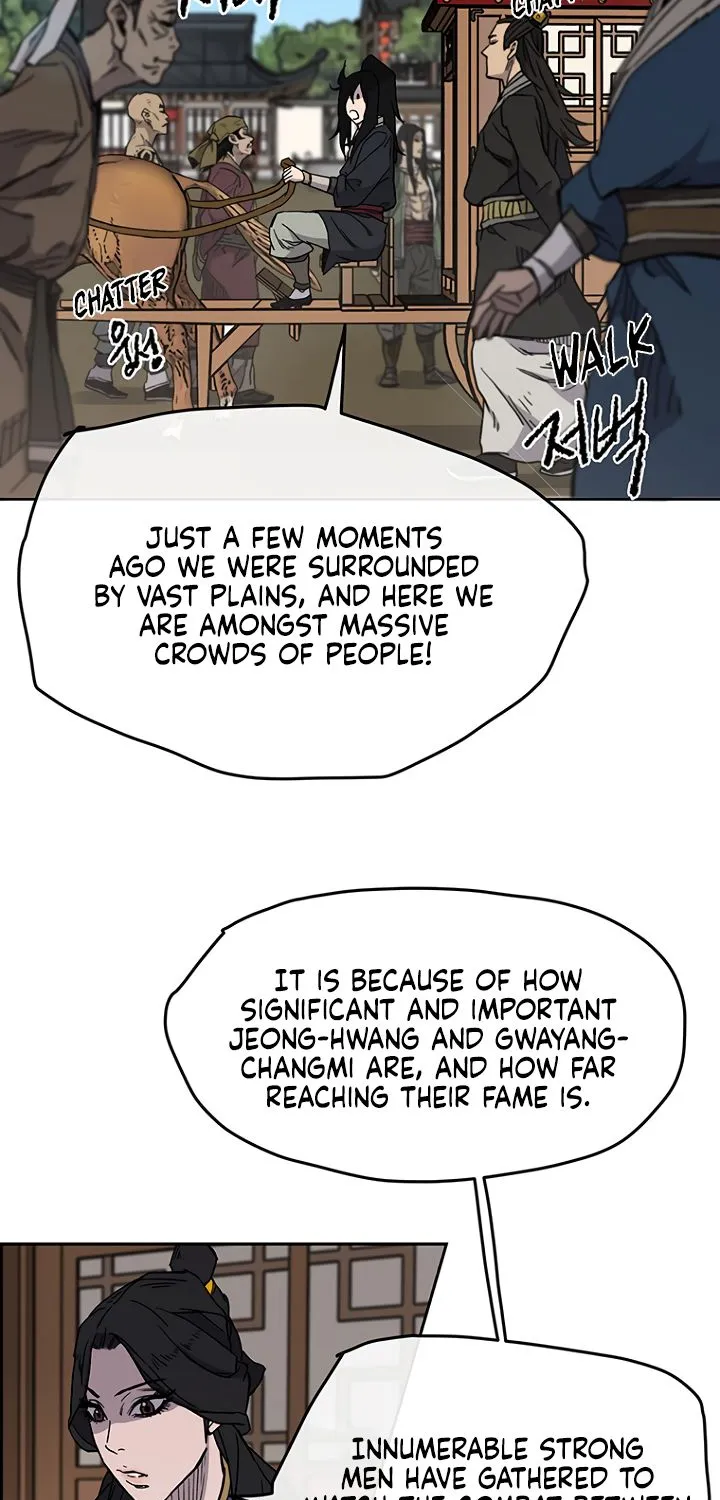 Read The Undefeatable Swordsman Manga Online