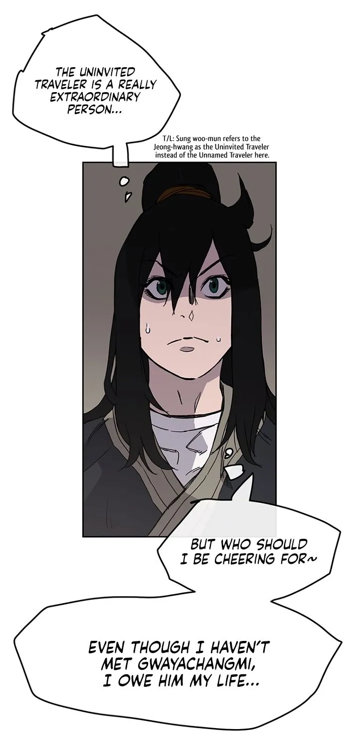 Read The Undefeatable Swordsman Manga Online