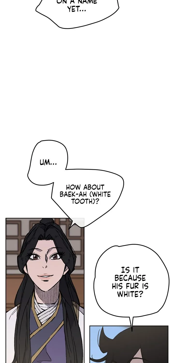 Read The Undefeatable Swordsman Manga Online