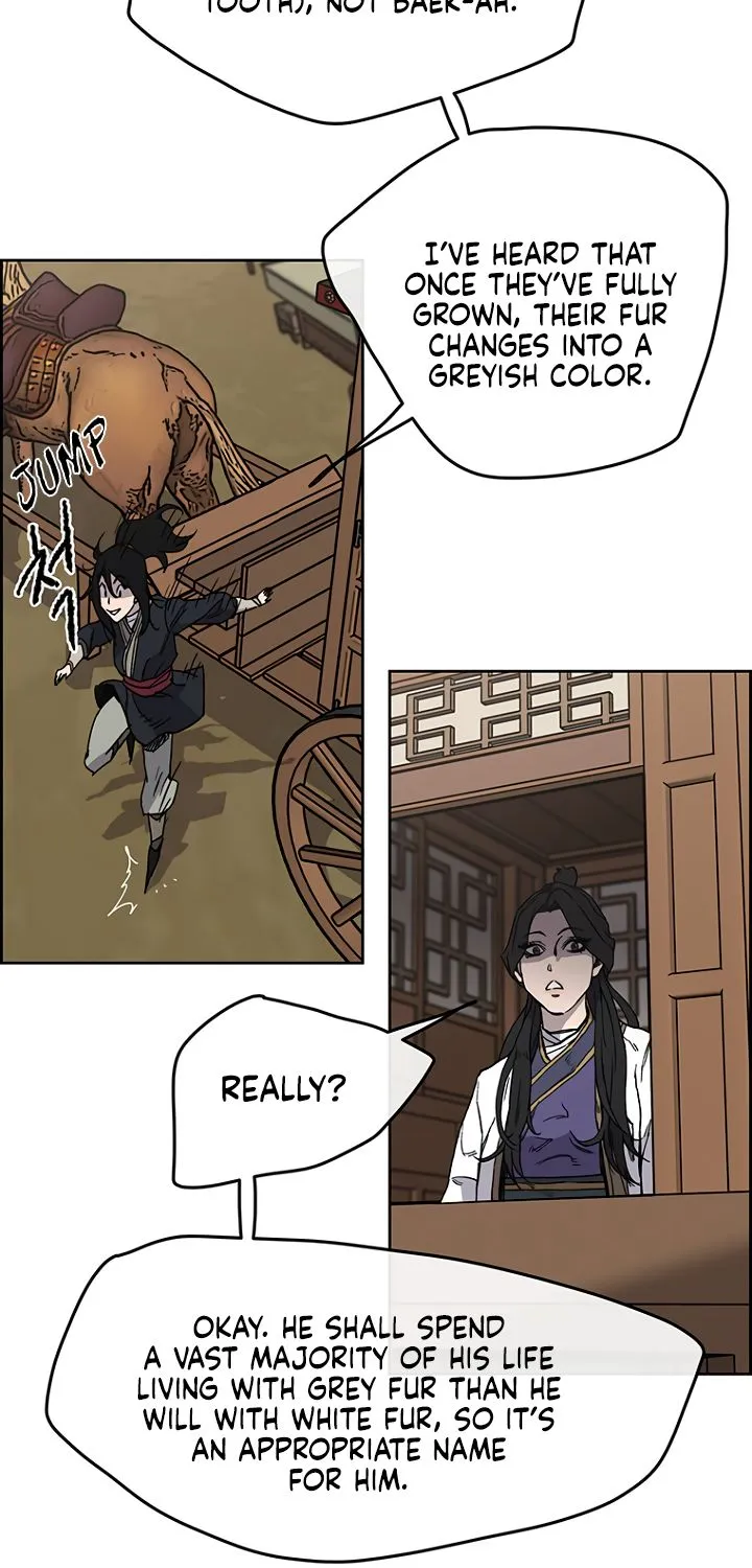 Read The Undefeatable Swordsman Manga Online