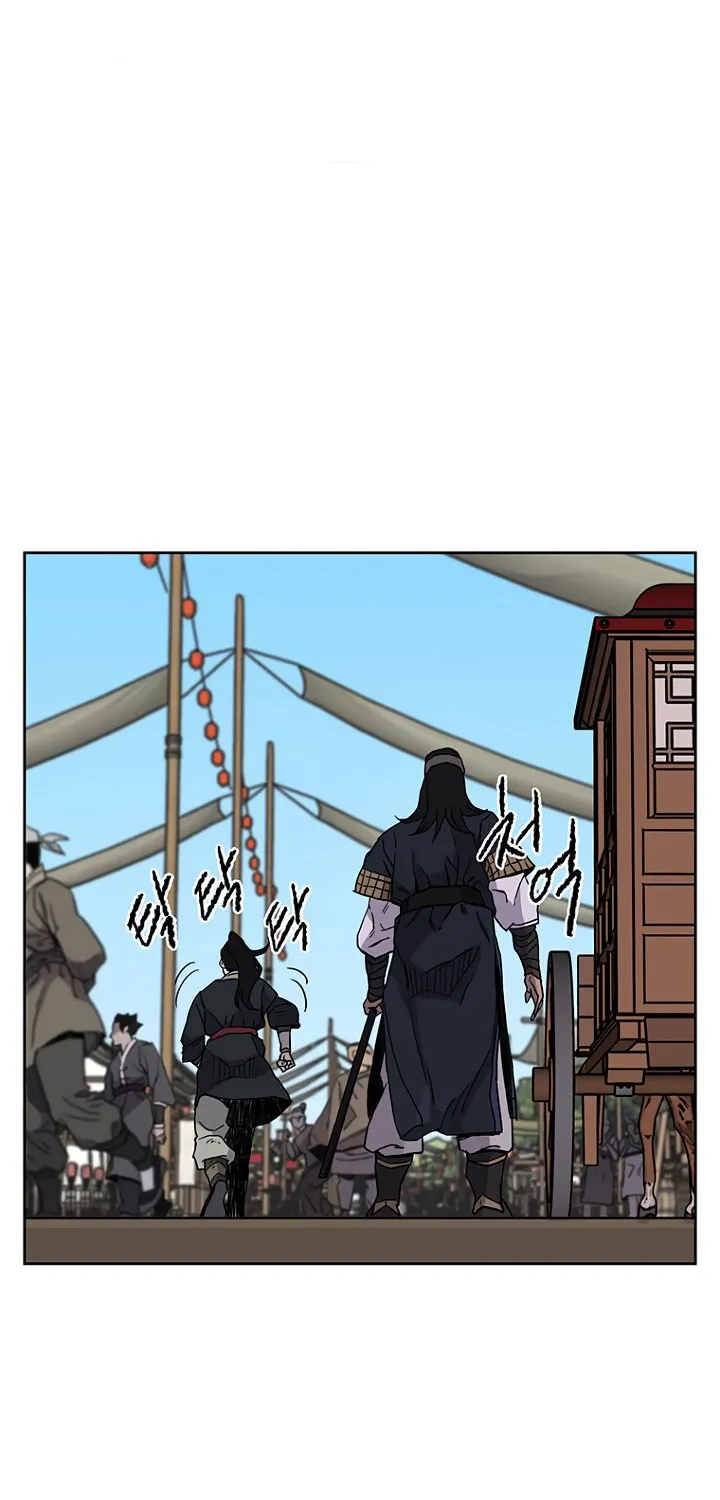 Read The Undefeatable Swordsman Manga Online