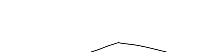 Read The Undefeatable Swordsman Manga Online